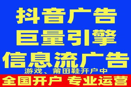 案例解析：如何合理控制百度推广费用